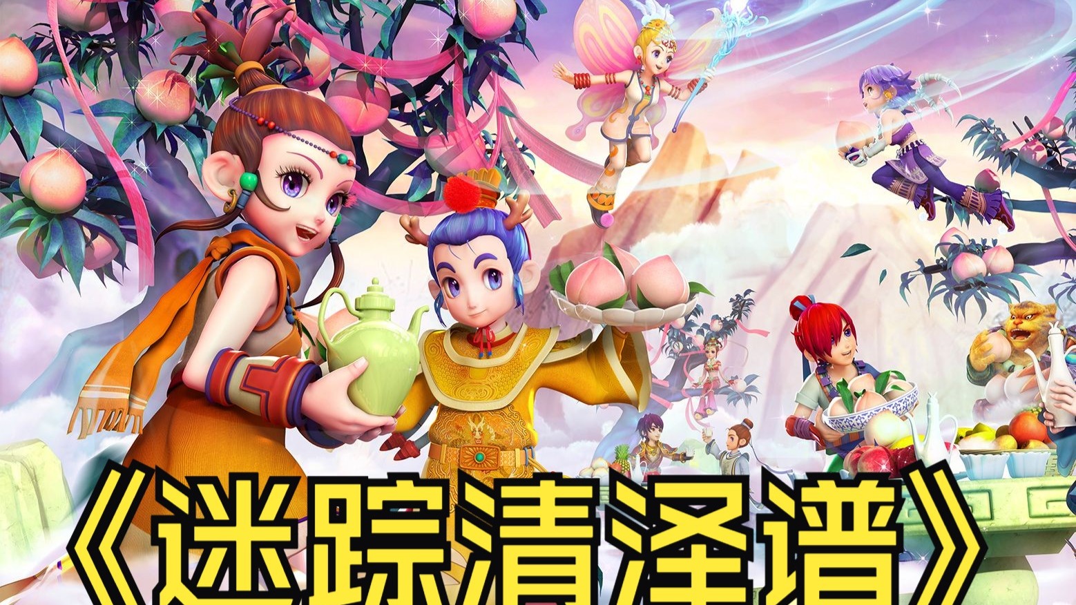 年的猛龙队 年的猛龙队