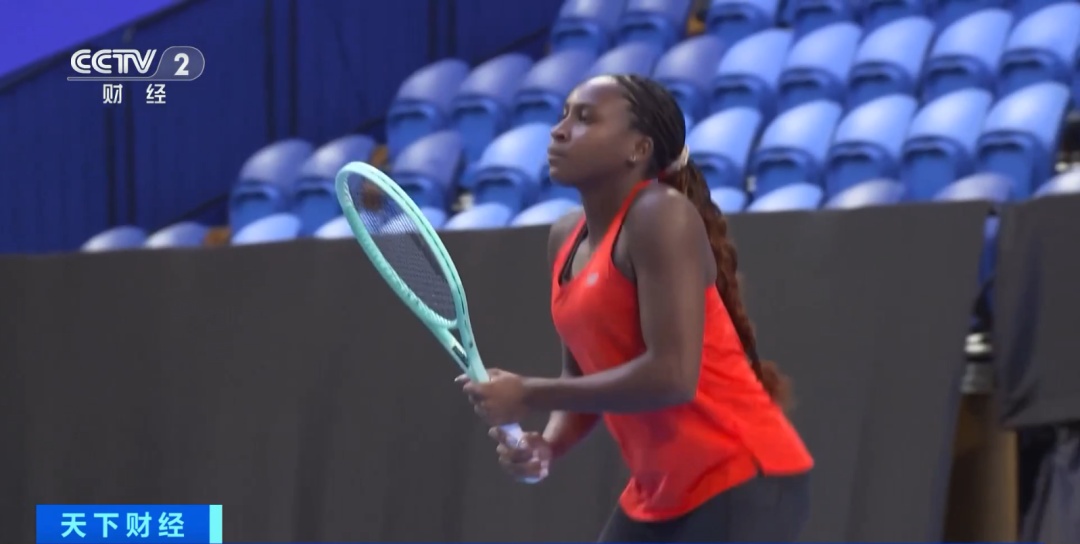 在最近的中 在最近的中