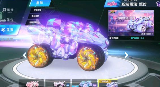 城带来巨大 城带来巨大