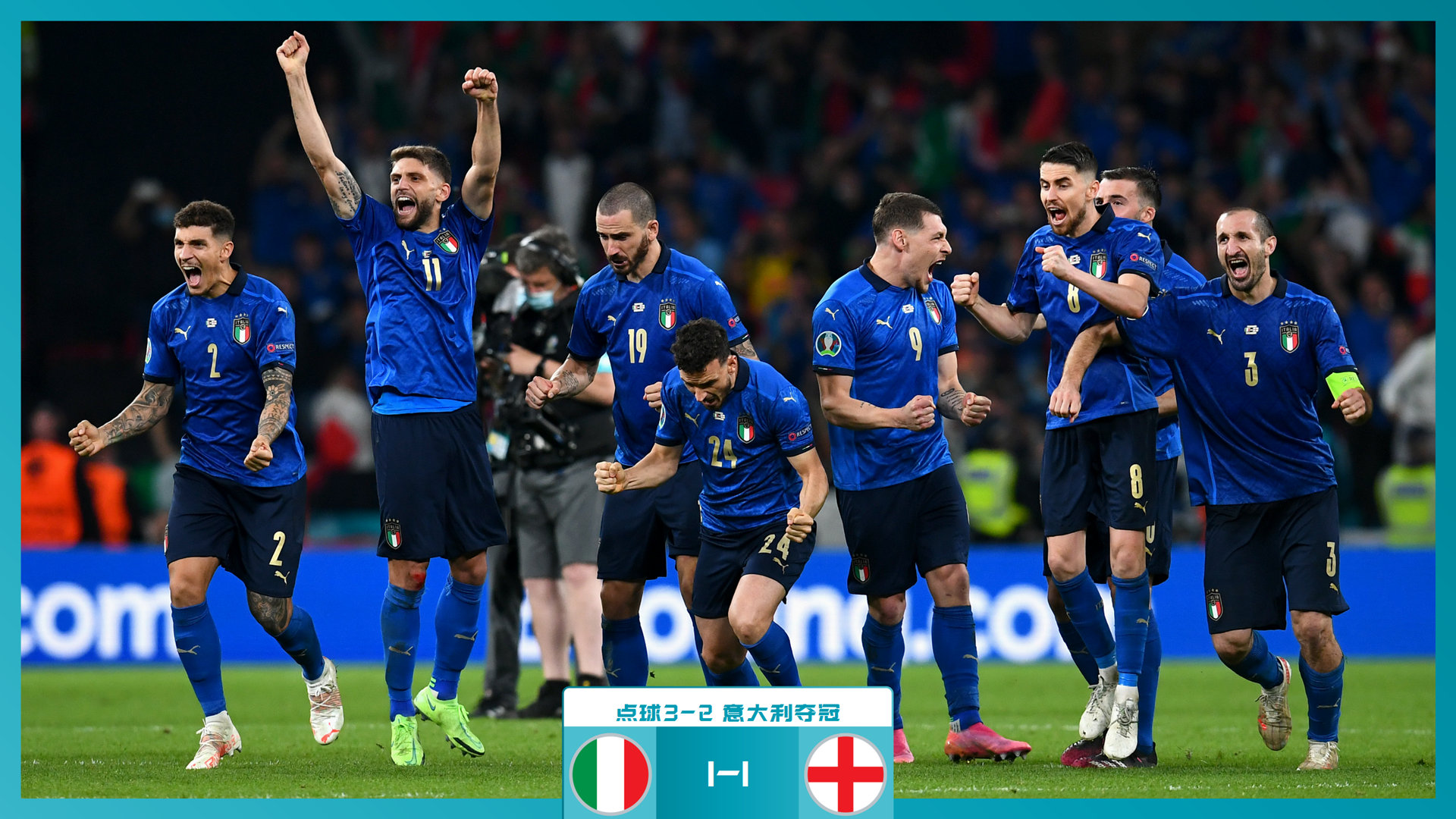 败的另一关 败的另一关