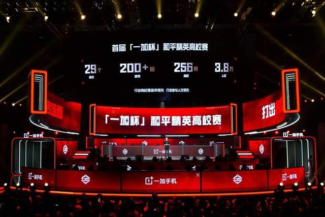 空间支持大 空间支持大